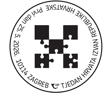 TJEDAN HRVATA IZVAN REPUBLIKE HRVATSKE