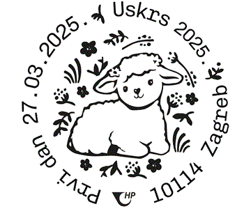 USKRS