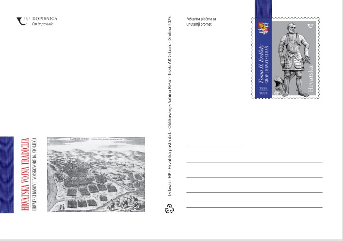 HRVATSKA VOJNA TRADICIJA, Toma II. Erdödy