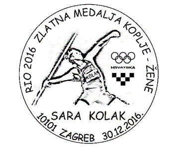 RIO 2016 - ZLATNA MEDALJA KOPLJE - SARA KOLAK