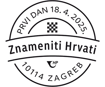ZNAMENITI HRVATI