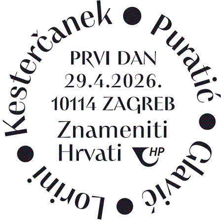 Znameniti Hrvati