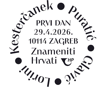 Znameniti Hrvati