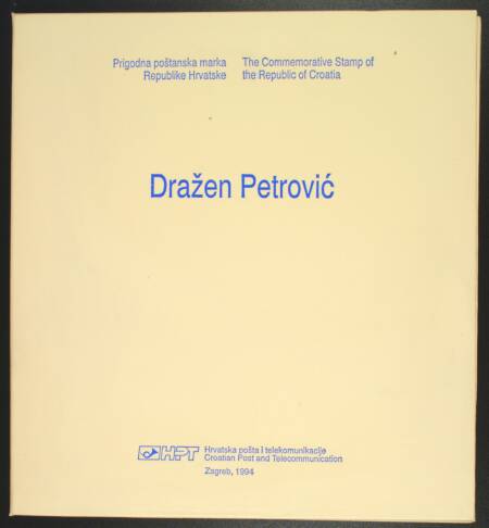 Dražen Petrović