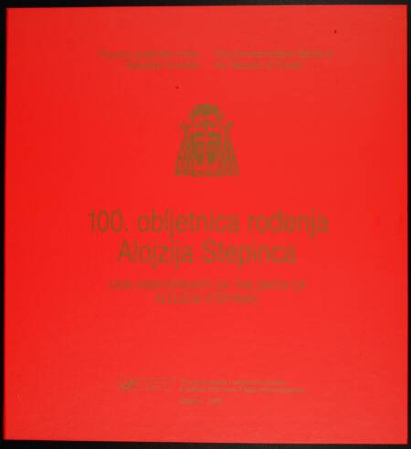 100. obljetnica rođenja Alojzija Stepinca 1998.