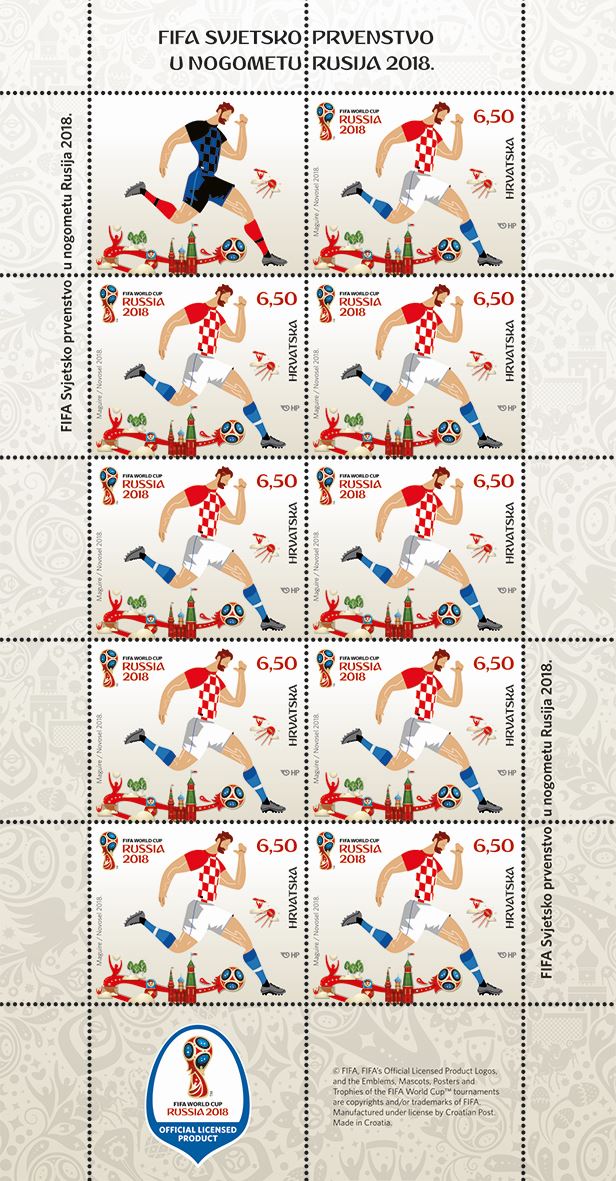 FIFA SVJETSKO PRVENSTVO U NOGOMETU RUSIJA 2018.
