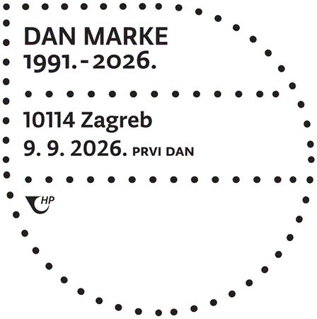 DAN MARKE