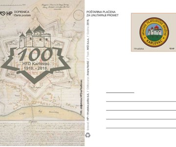 100. OBLJETNICA HFD KARLOVAC 