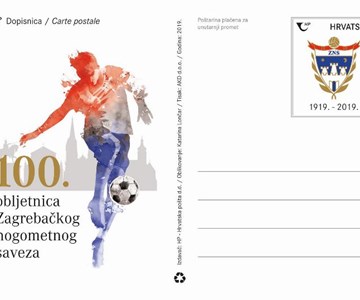 100. OBLJETNICA ZAGREBAČKOG NOGOMETNOG SAVEZA