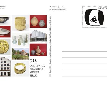 70 GODINA GRADSKOG MUZEJA U SISKU