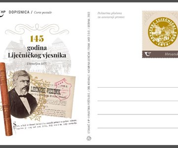 145 GODINA LIJEČNIČKOG VJESNIKA