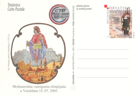 15.07.2005