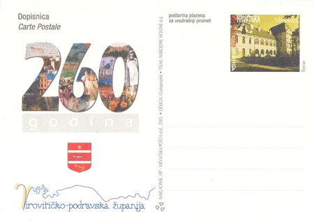 260. OBLJETNICA VIROVITIČKO PODRAVSKE ŽUPANIJE