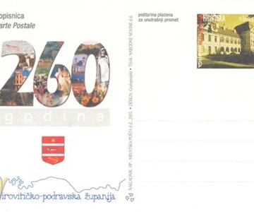 260. OBLJETNICA VIROVITIČKO PODRAVSKE ŽUPANIJE