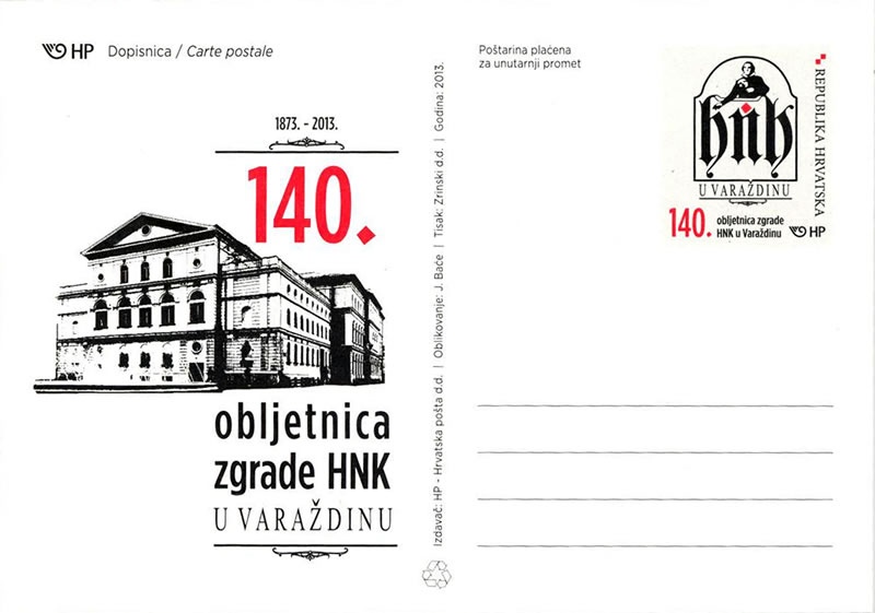 140. OBLJETNICA ZGRADE HNK U VARAŽDINU