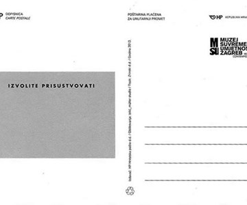 IZVOLITE PRISUSTVOVATI - MSU