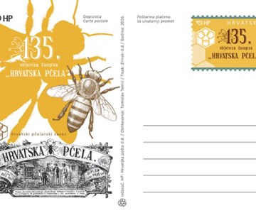 135. OBLJETNICA ČASOPISA  „HRVATSKA PČELA"