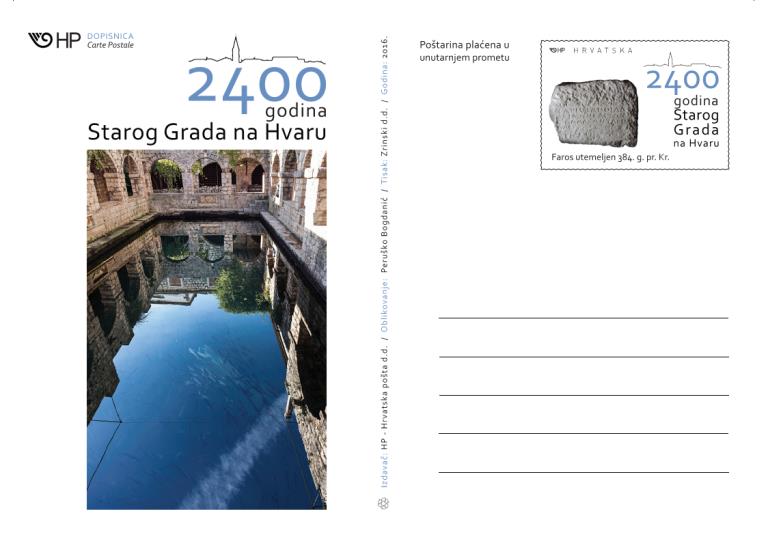 2400 GODINA STAROG GRADA NA HVARU