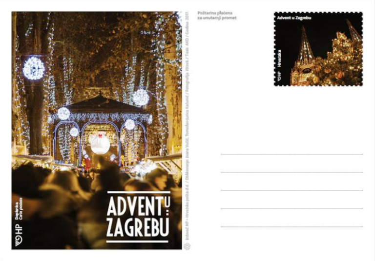 ADVENT U ZAGREBU