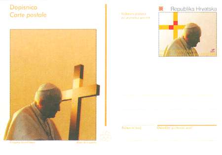 Papa Ivan Pavao II 1998