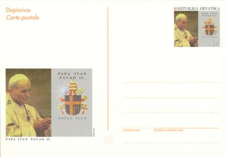 Papa Ivan Pavao II 1998
