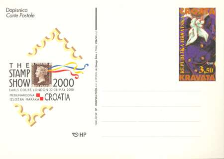 The Stamp Show London 2000.