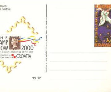 The Stamp Show London 2000.