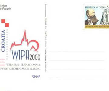 Wipa 2000.
