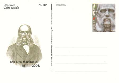 BAN IVAN MAŽURANIĆ