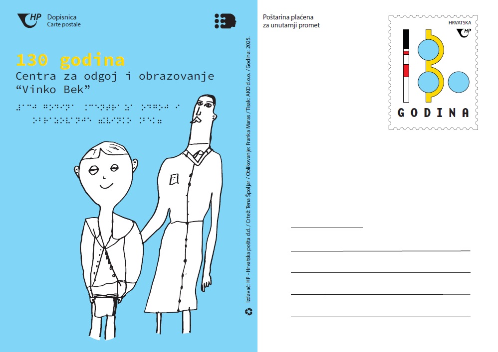 130 godina Centra za odgoj i obrazovanje 