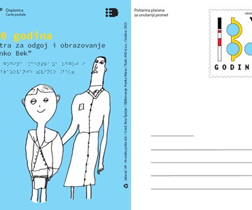 130 godina Centra za odgoj i obrazovanje "Vinko Bek"