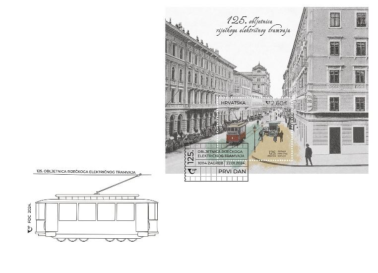 125. OBLJETNICA RIJEČKOGA ELEKTRIČNOG TRAMVAJA 