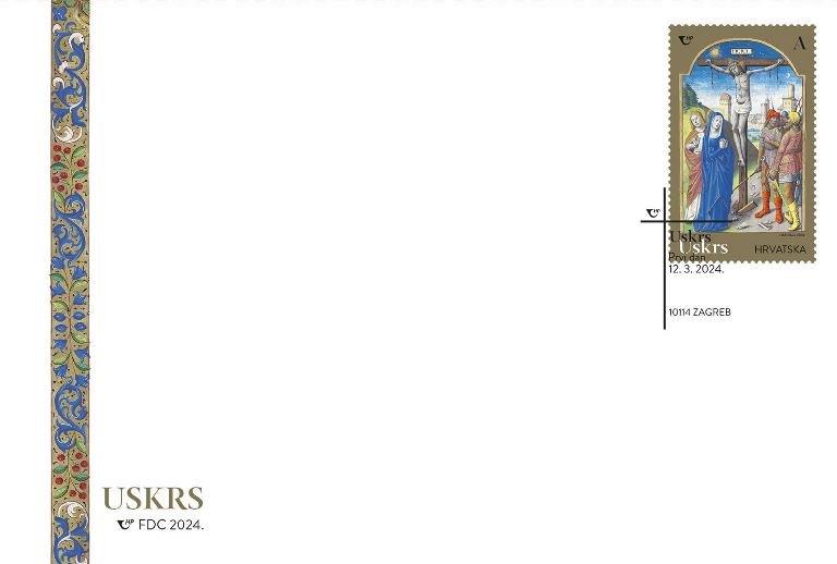 USKRS 2024. 
