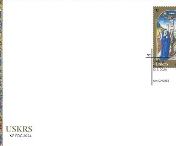 USKRS 2024. 