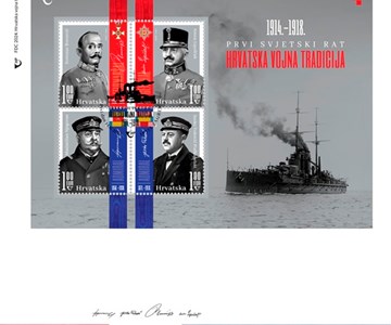 HRVATSKA VOJNA TRADICIJA 