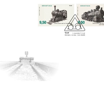 LOKOMOTIVE – USKOTRAČNE PARNE LOKOMOTIVE