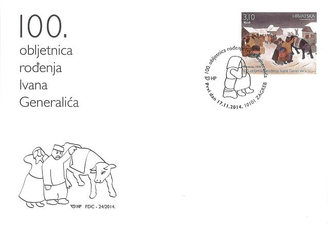 100. OBLJETNICA ROĐENJA IVANA GENERALIĆA