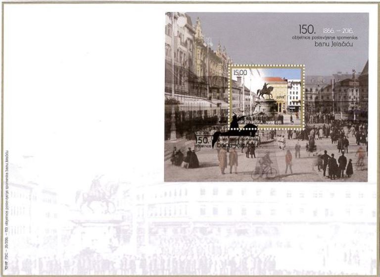 150. OBLJETNICA POSTAVLJANJA SPOMENIKA BANU 