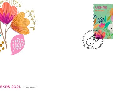 USKRS 2021.