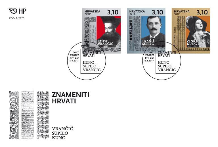 ZNAMENITI HRVATI