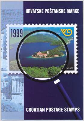 Godišnja zbirka maraka iz 1999. godine