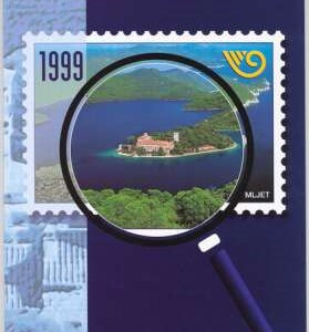 Godišnja zbirka maraka iz 1999. godine