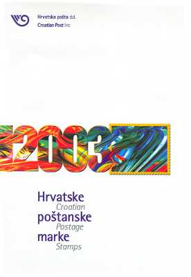 Godišnja zbirka 2003