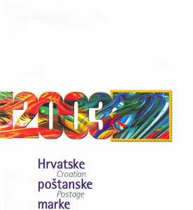 Godišnja zbirka 2003