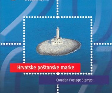 Godišnja zbirka maraka iz 2007. godine