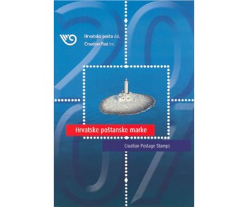 Godišnja zbirka maraka iz 2007. godine