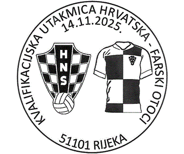 KVALIFIKACIJSKA UTAKMICA HRVATSKA – FARSKI OTOCI