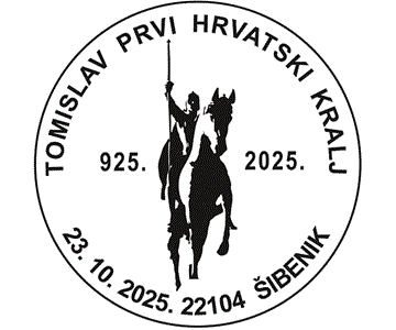 1100. OBLJETNICE KRUNIDBE KRALJA TOMISLAVA I HRVATSKOG KRALJEVSTVA