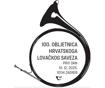100. OBLJETNICA  HRVATSKOG LOVAČKOG SAVEZA