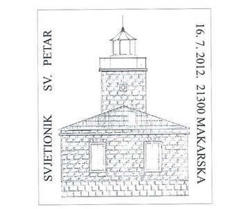 SVJETIONIK SV. PETAR
